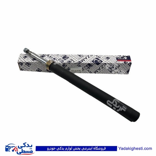 کمک جلو پیکان آردی RD روآ ROA FS یا عظام 9000555107