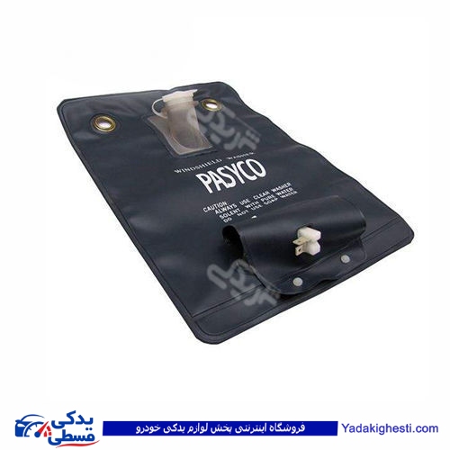 کیسه آبپاش پیکان 9000301437