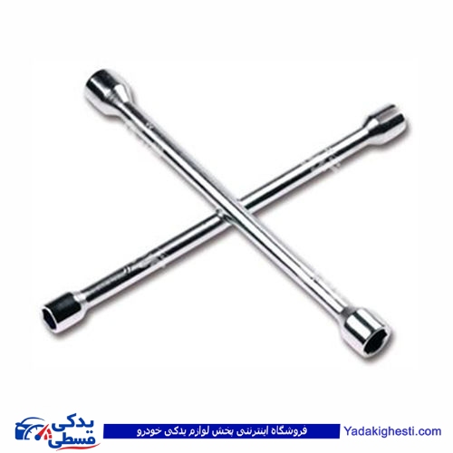 آچار چرخ چهار 4 سره 9000681007 ( عمده )