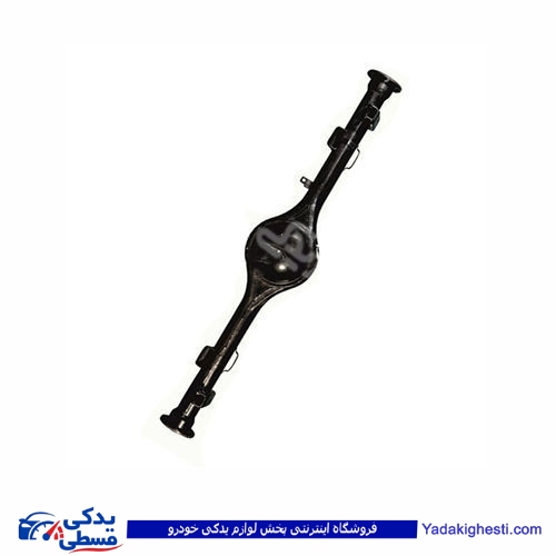 اکسل پوسته تکی پیکان وانت انژکتوری 9000723001 عطار یدک ( عمده )