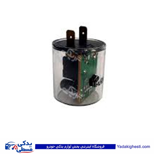 اتوماتیک راهنما 2 پین بی صدا پیکان BSCO 9000403001 ( عمده )
