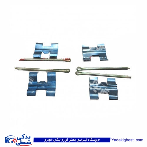 اشپیل لنت جلو پیکان 9000203002 ( عمده )