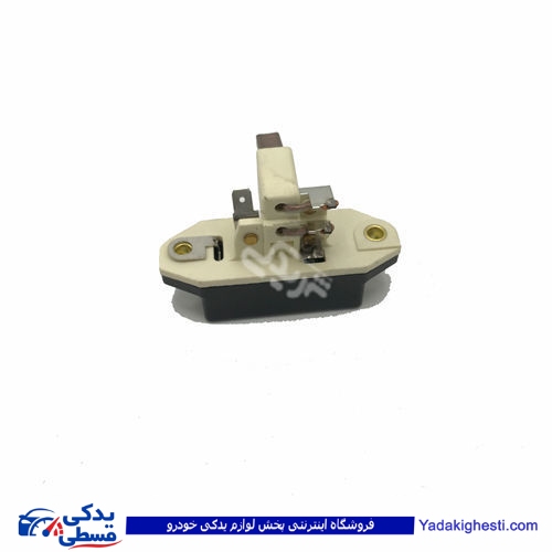 آفتامات دینام ذغال دار پیکان مارک روستر 9000795001 ( عمده )