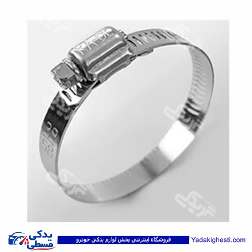 بست شیلنگ باک 9000156001 ( عمده )