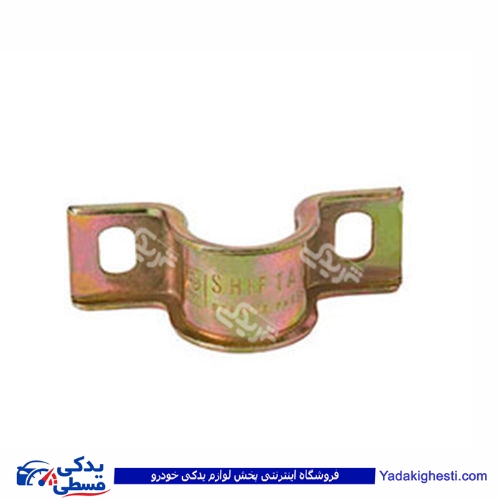 بست موجگیر پیکان شیفتن 7946 ( عمده )