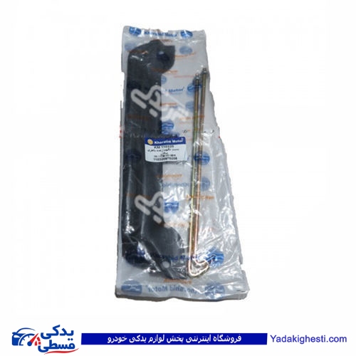 بست نگهدارنده باتری پیکان 9000203007 ( عمده )