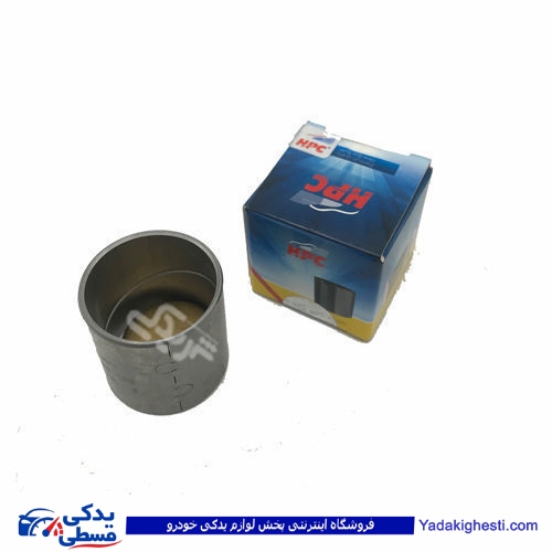 بوش گلدونی اچ پی سی HPC پیکان 123 ( عمده )