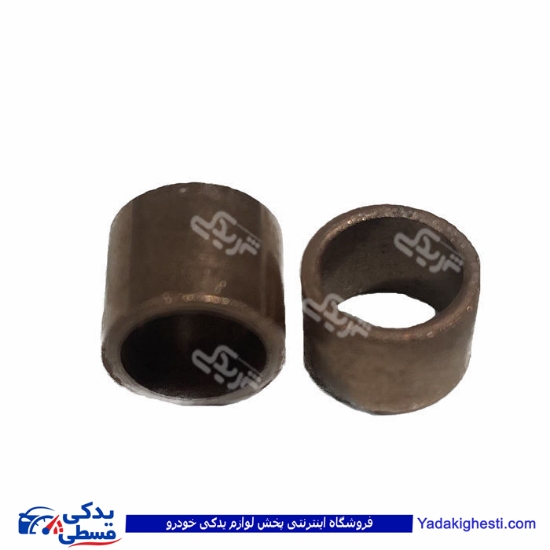بوش استارت یوگسلاوی پیکان دست 2 عددی 9000601007 ( عمده )