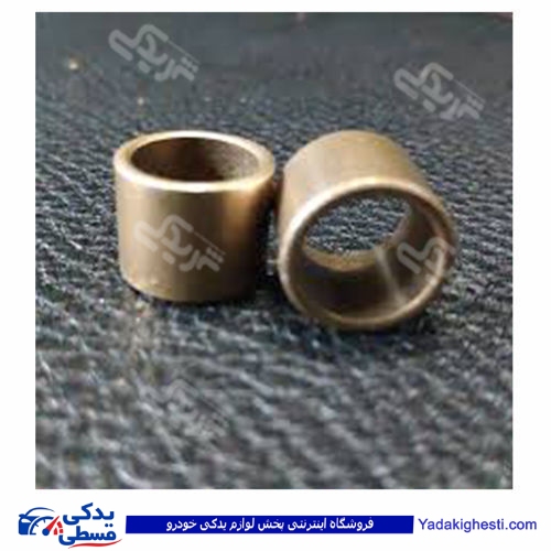 بوش استارت یوگسلاوی پیکان دست 2 عددی 9000601007 ( عمده )