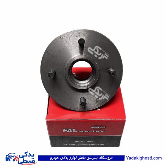 توپی چرخ جلو پیکان تلدا 9000822037