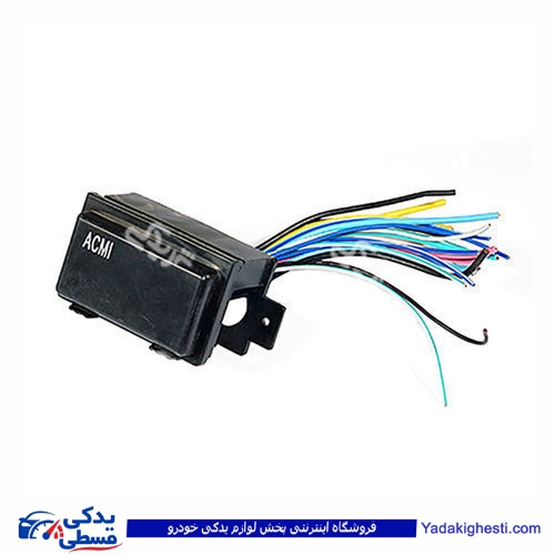 جعبه فیوز دو شاخ قدیمی پیکان 9000601059