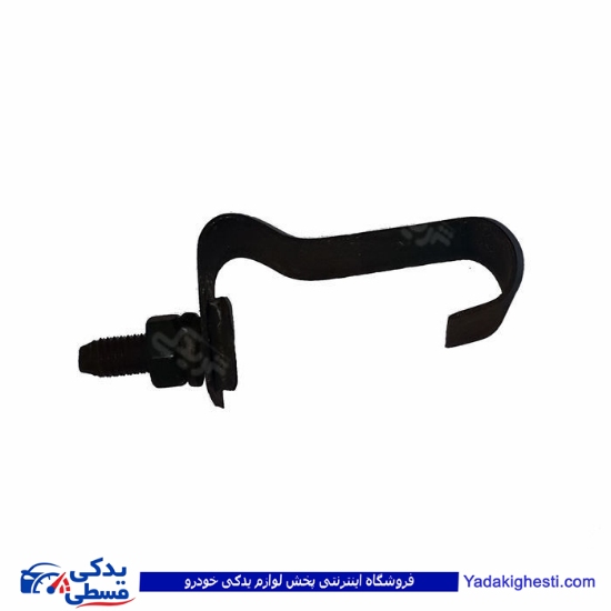 خار دو شاخه کلاچ پیکان مشکی 9000203026