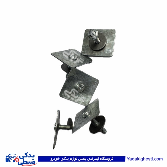 خار زه پیکان 59 ( کاپوت ) 9000203027