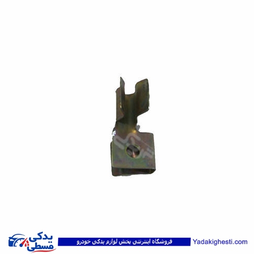 خار میل کاپوت پیکان 9000203030