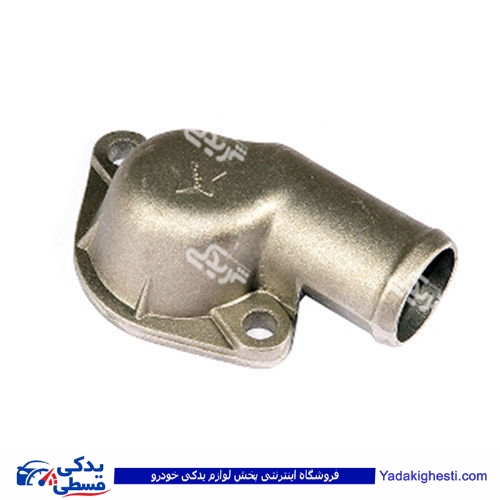 درب ترموستات پیکان ضد رسوب 9000999073