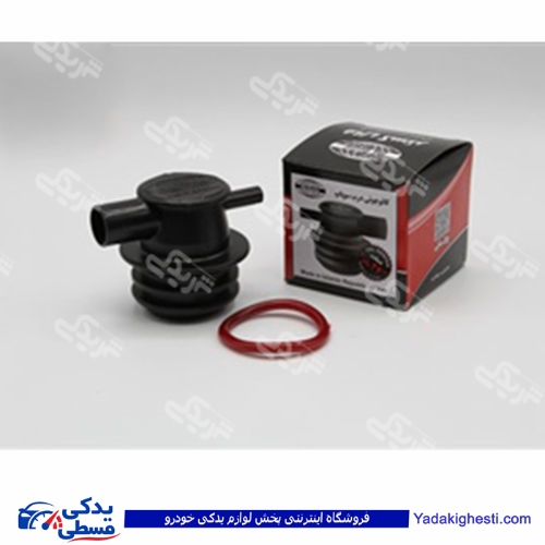 درب روغن دو لول پیکان1600و پژو 405 2000 9000451047