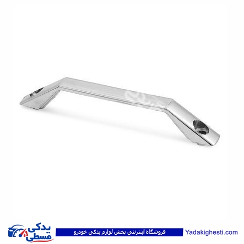 دستگیره ثابت پیکان 9000858005
