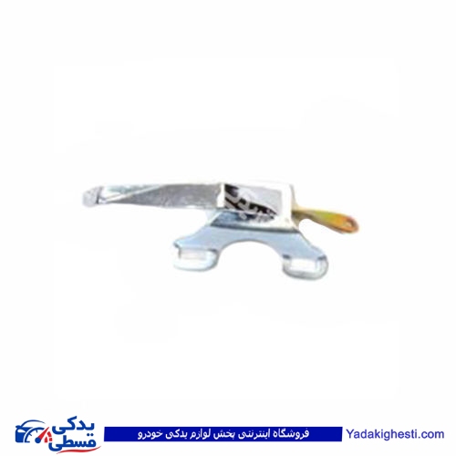 دستگیره درب بازکن داخل پیکان چپ 685364 سلپیک