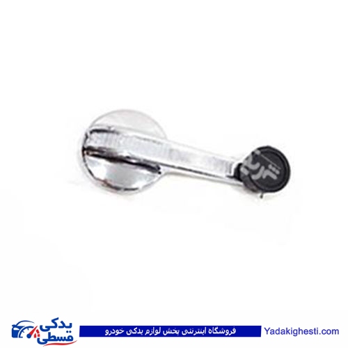 دستگیره شیشه بالابر پیکان 9000858004