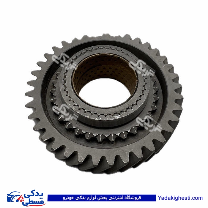 دنده 1 پیکان 9000255017 ( عمده )