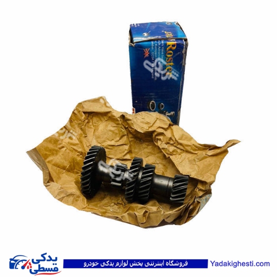 دنده زیر سواری پیکان 9000255044