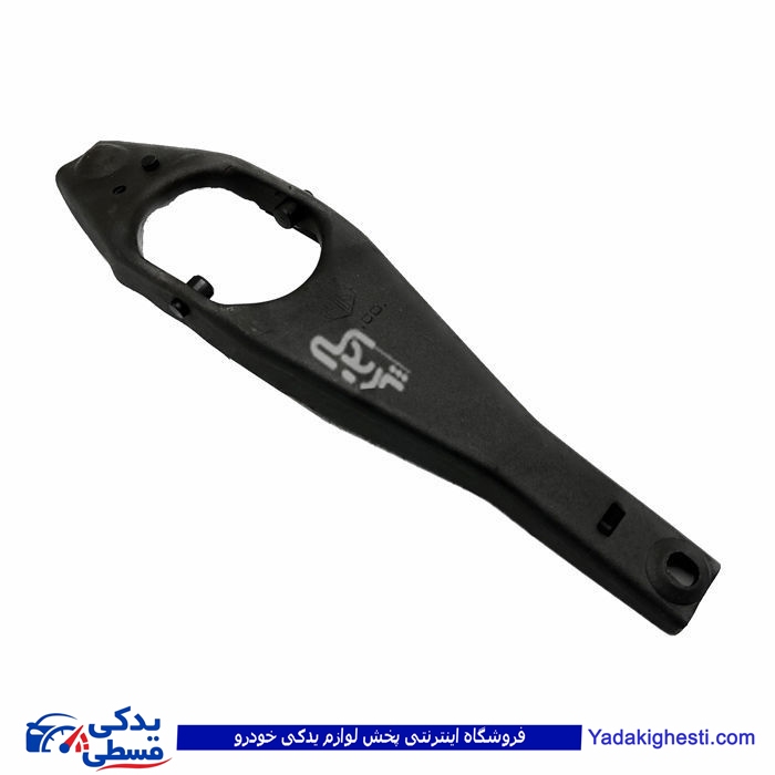 دوشاخه کلاچ آرژانتیبنی پیکان 9000164007