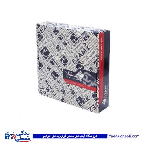 دیسک وصفحه کلاچ عظام پیکان 9000555099