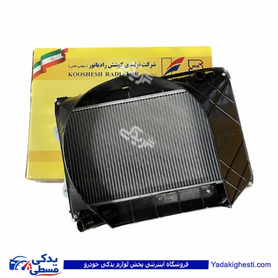 رادیات آب پیکان با بادگیر کوشش R-K-AL-52