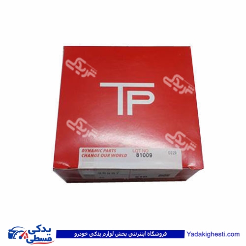 رینگ موتور تی پی TP پیکان 9000895033