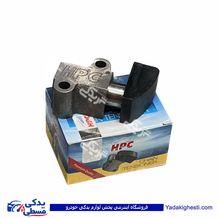 زنجیر سفتکن پیکان اچ پی سی HPCبدون قفل 717