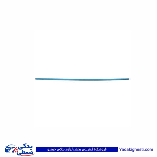 زه کاپوت جلو پیکان 9000301385
