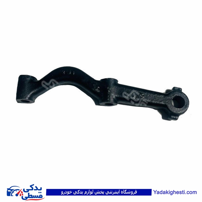 سگدست فرمان چپ راست پیکان7966شیفتن