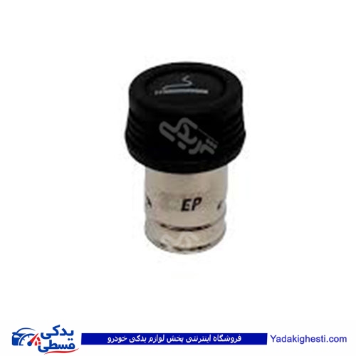 سری فندک تکی پیکان 9000601069