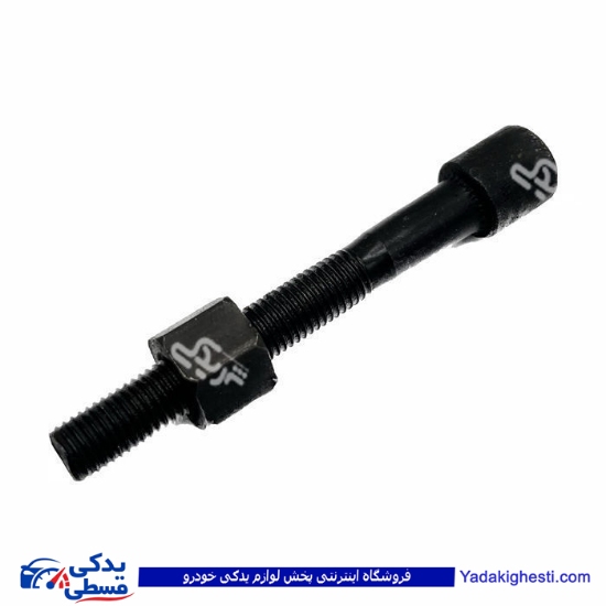 سندلبرد پیکان 9000941043