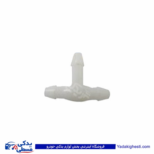 سه راهه آبپاش پیکان ( سه راهی شیشه شور ) 9000203040