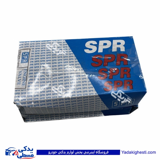 سوپاپ موتور SPR پیکان تعمیر دوم 9000302011