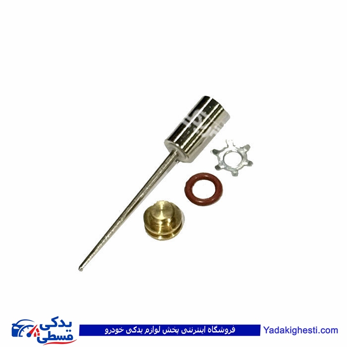 سوزن اتوماتیک پیکان فال 9000451064