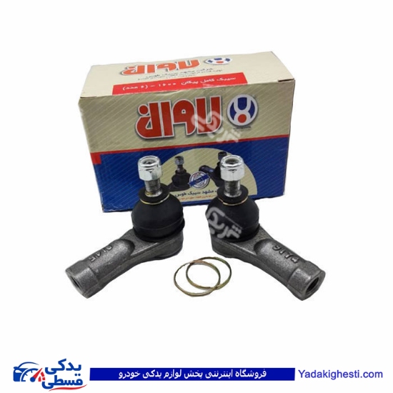 سیبک کامل پیکان طوس لاوان 9000577004