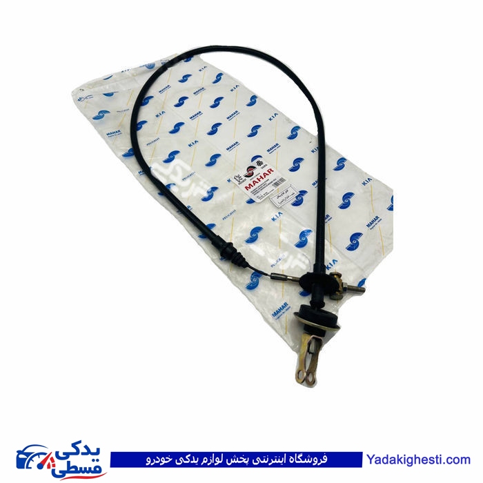 سیم کلاچ آرژانتیبنی بلند1600 پیکان مهار 9000157061