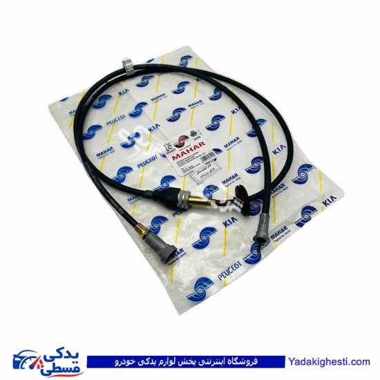 سیم کیلومتر انژکتوری 1600 دو تکه83 پیکان مهار 9000157066