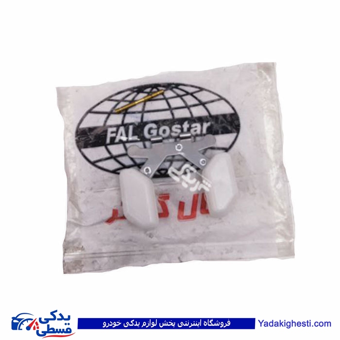 شناور دوقلو کاربرات پیکان 9000451072