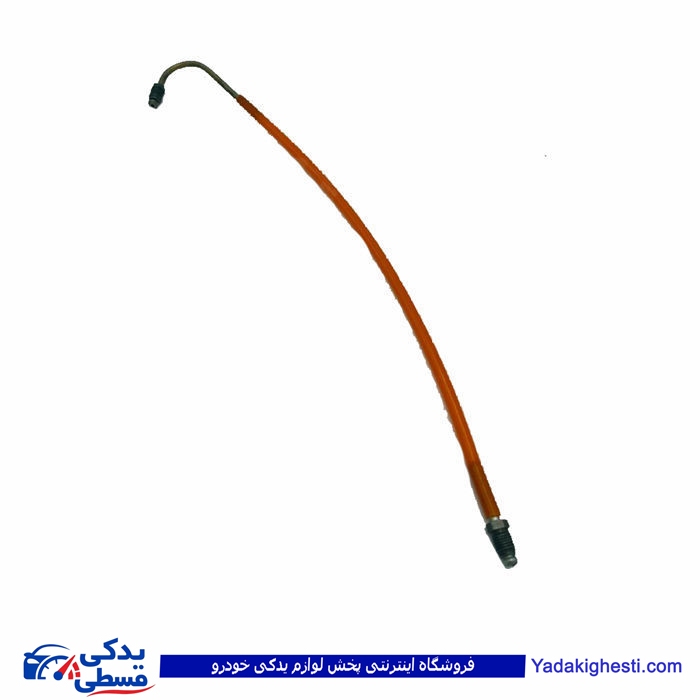 شیلنگ کلاچ ایرانی طرح قدیم 53 ( لوله کلاچ ) پیکان 9000451074