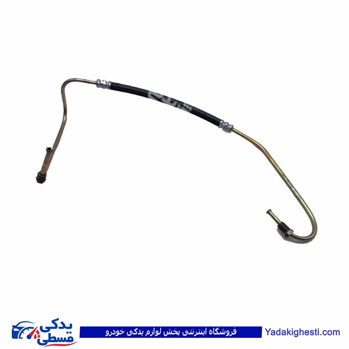 پژو شیلنگ کلاچ مدل بالا و آردی RD و 1600 پیکان فال FAL 9000451075