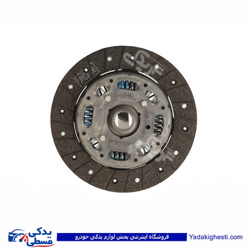 صفحه کلاچ پیکان آرژانتینی MWH 85H111
