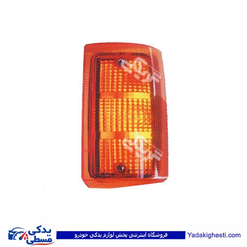 طلق راهنما پیکان 59 دستی 9000719063
