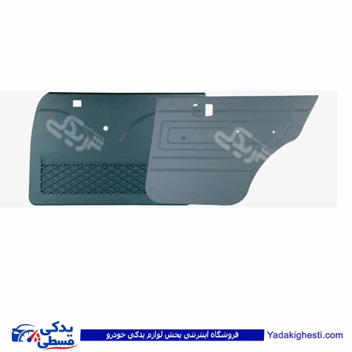 فیبر داخل درب ( تودری ) *وانتی* 9000301393