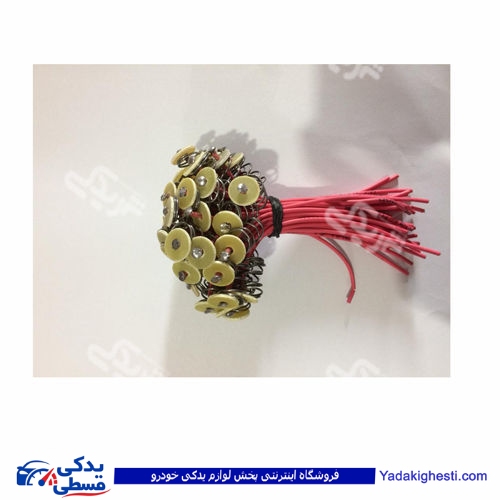 فیبر و فنر 1 یک کنتاکت استخوانی پیکان 9000601074