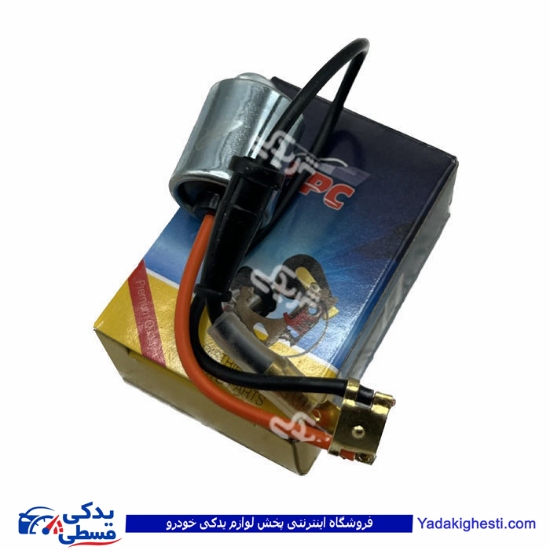 فیوز دلکو پیکان53 دو سیم اچ پی سی HPC 756