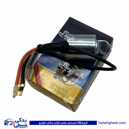 فیوز دلکو پیکان53 دو سیم اچ پی سی HPC 756