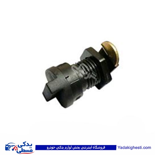 قفل داشبورت مدل بالا پیکان 9000203060